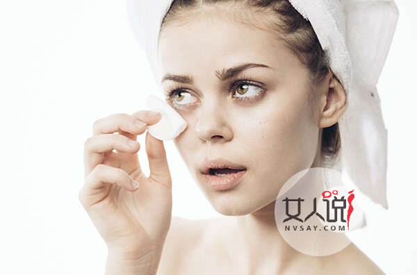 怎样除眼袋呢?小偏方来帮您焕然新生~