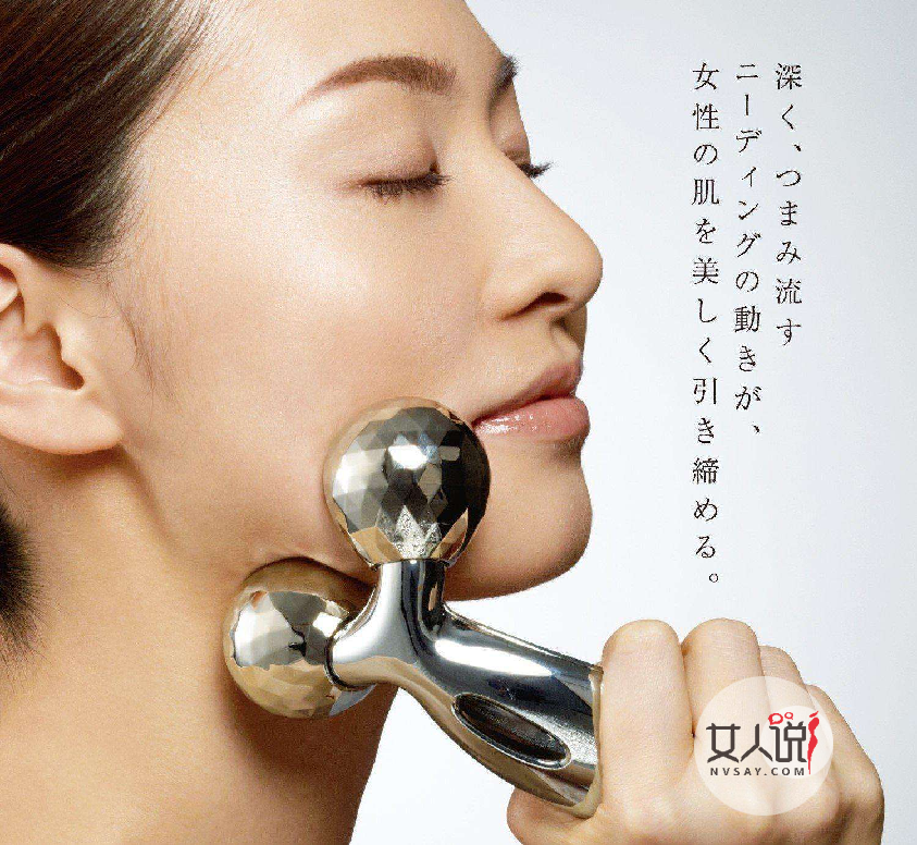 怎么瘦脸?想要拥有巴掌小脸吗?一起动起来!