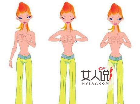 想拥有一对令人羡慕的美胸吗，那就请看