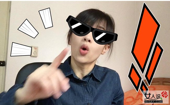 papi酱老公是谁 2016网络第一奇女子的神秘爱侣大曝光