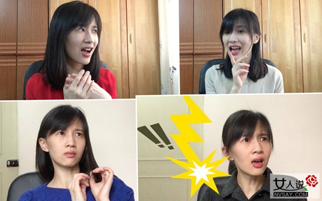 papi酱老公是谁 2016网络第一奇女子的神秘爱侣大曝光