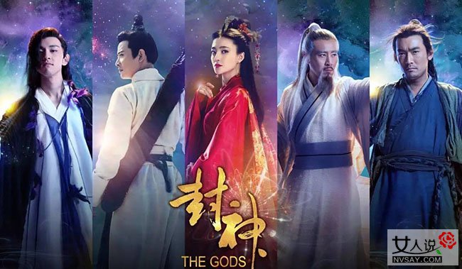 封神演义作者是谁 为准备女儿嫁妆他竟做了这些举动