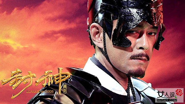 封神演义作者是谁 为准备女儿嫁妆他竟做了这些举动