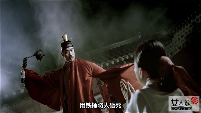 燕山君是谁 他为保青春永驻竟天天吸食人奶