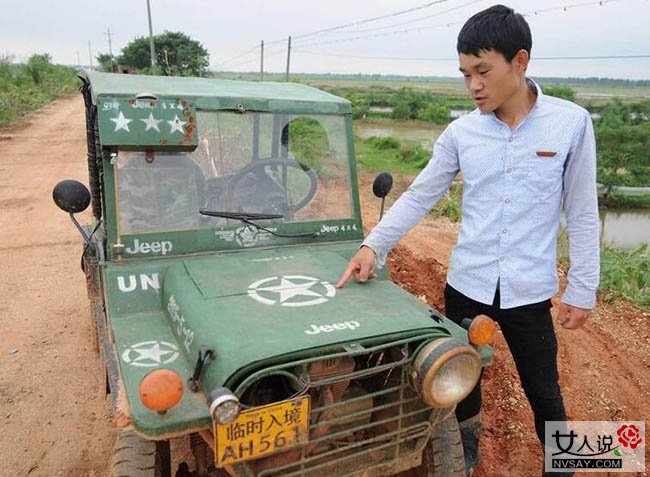 小伙自制吉普车 20天造出泡妞神器仅花费4000元