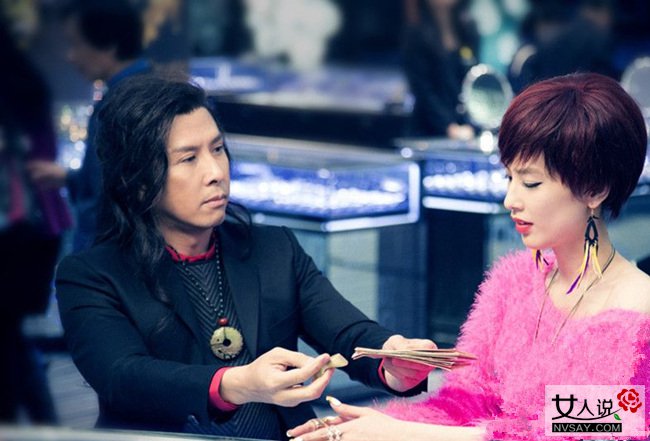 贺英明朝人物介绍 冰封侠背后中关于一个永生的真相