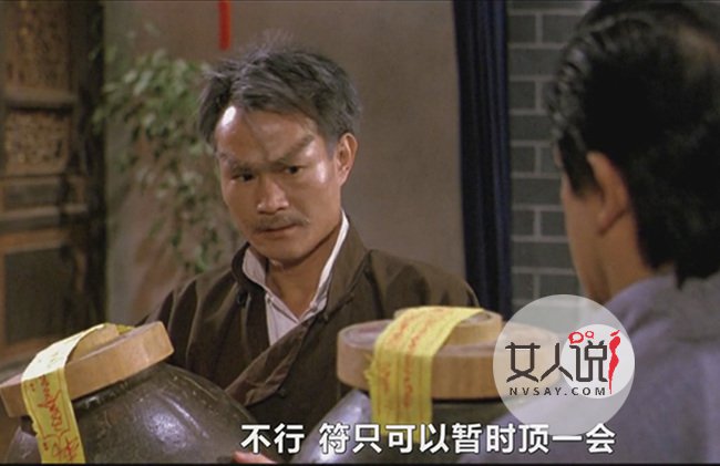 揭林正英死时候灵异事件 究竟是宿命还是冥冥之中的安排