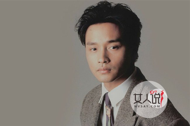 张国荣死亡之谜 意外的死亡背后竟隐藏着不能说的秘密