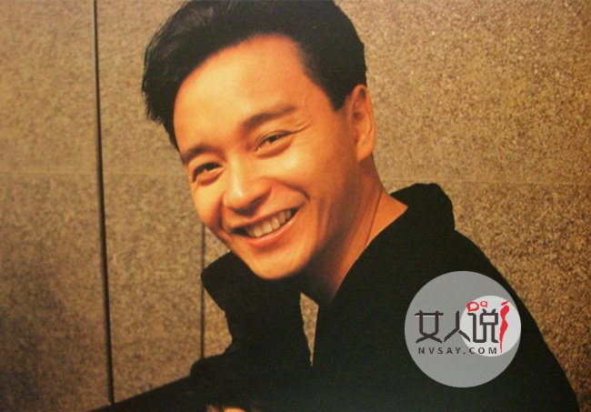 张国荣死亡之谜 意外的死亡背后竟隐藏着不能说的秘密