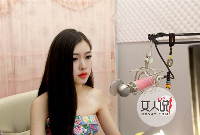 网红主播收入要交税 揭主播收入过万背后不为人知的隐情