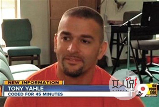 心脏停跳后被唤醒 死者诈尸背后的恐怖真相令人震惊