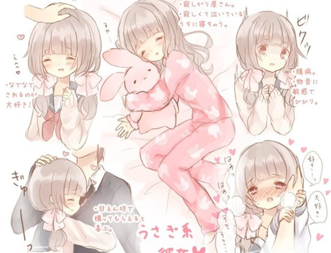 动物系女友 恋爱中最喜欢女友的性格是那种动物