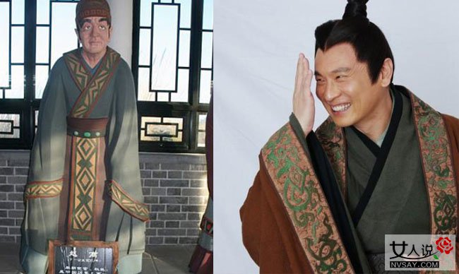 赵高怎么死的 秦国宠臣为何要灭秦神秘出身大揭秘