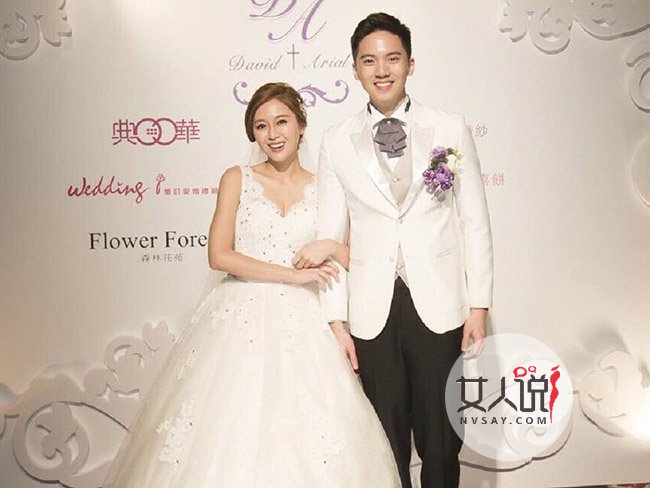 陈佩佩老公许豪恩 新欢疑似曝光长城般的情史遭扒