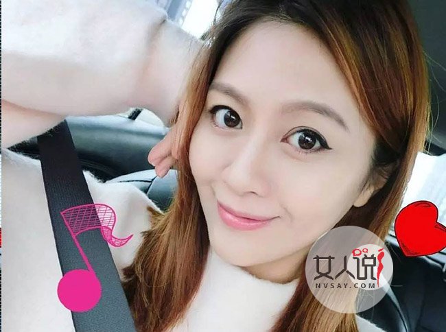 陈佩佩老公许豪恩 新欢疑似曝光长城般的情史遭扒