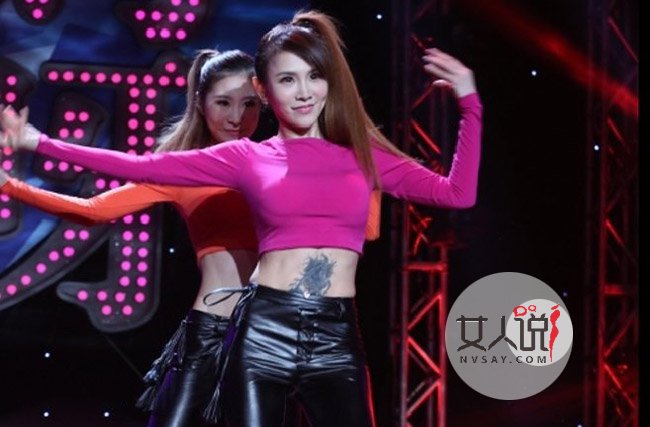 患白血病的40岁庞涛 不老仙妈登台热舞火辣身材惊呆众人