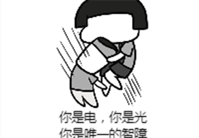 杠精什么意思 面对杠精如何应对应该怎么怼回去