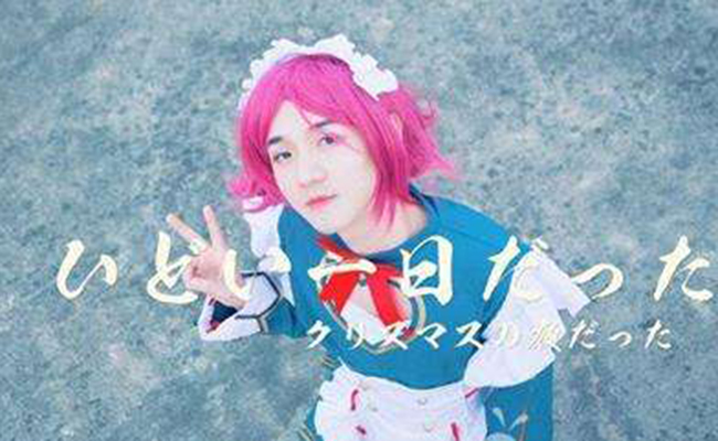 贝拉拉是什么梗 蛋蛋解说贝拉拉女装变声让网友神魂颠倒