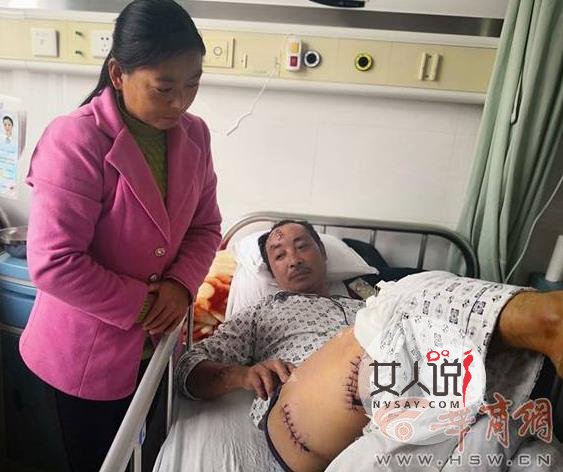 采蘑菇被熊攻击 男子跳下山崖死里逃生