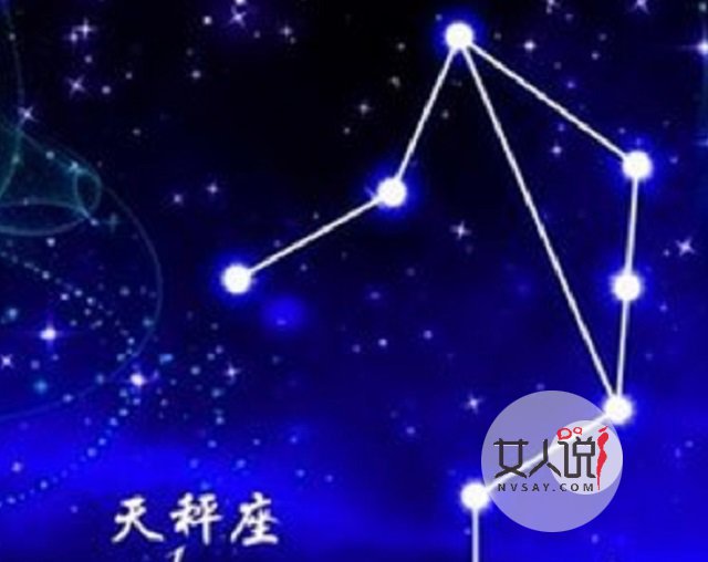 天秤座的男生,这些你符合吗?