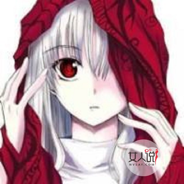 动漫女生头像,泄露了你的什么秘密?你中了吗?