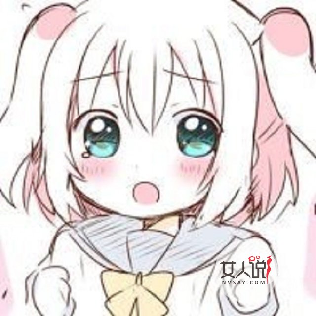 动漫女生头像,泄露了你的什么秘密?你中了吗?