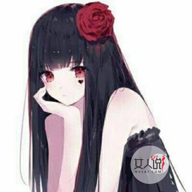 动漫女生头像,泄露了你的什么秘密?你中了吗?