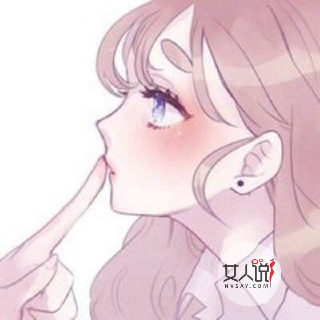 动漫女生头像,泄露了你的什么秘密?你中了吗?