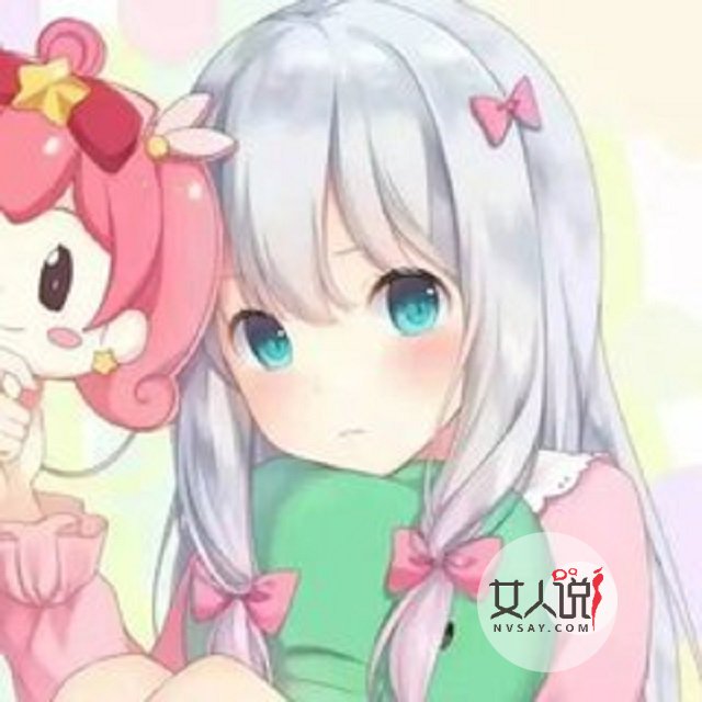 动漫女生头像,泄露了你的什么秘密?你中了吗?