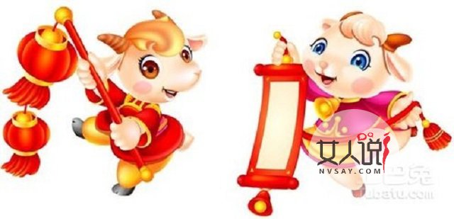 1979年属什么,你知道是什么样的命运吗?