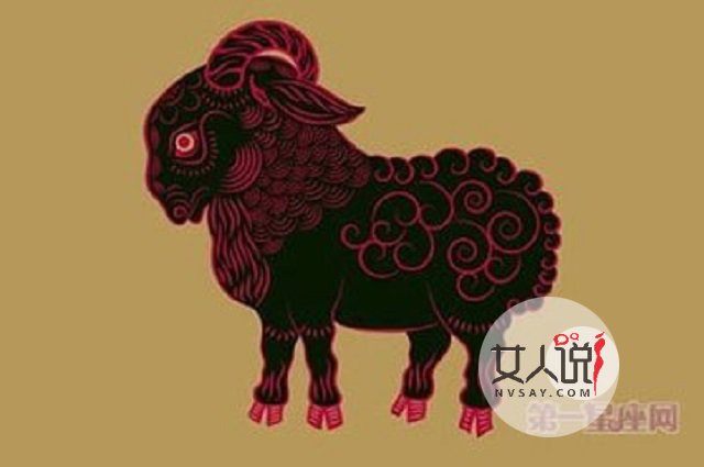 1979年属什么,你知道是什么样的命运吗?