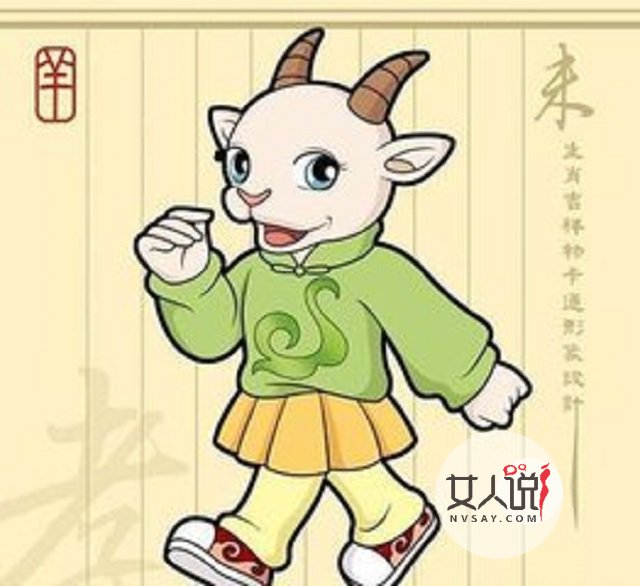 1979年属什么,你知道是什么样的命运吗?