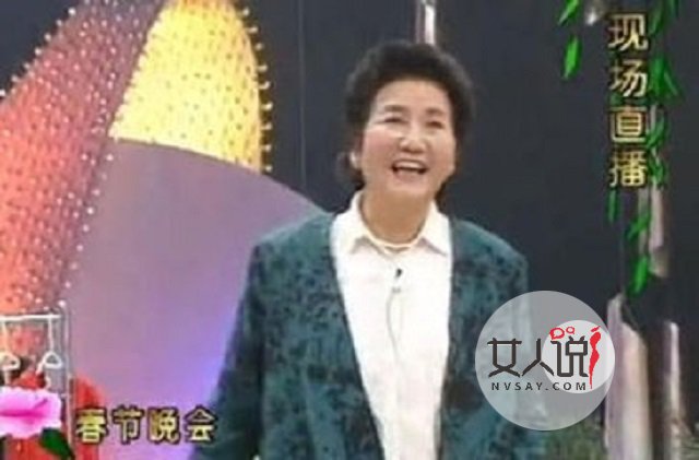 赵丽蓉,真正意义上的艺术家。