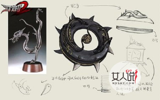 血滴子，你敢碰吗？胆小勿进！！！