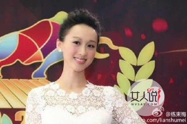 练束梅：因为热爱，所以义无反顾。