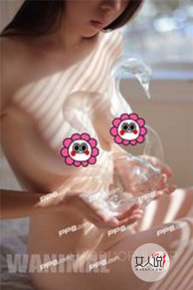 wanimal告诉你只要做自己。