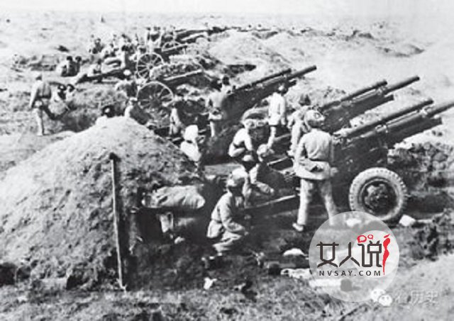 辽沈战役的故事，这些你是否也曾经记忆犹新？