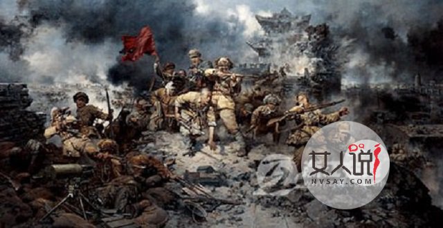 辽沈战役的故事，这些你是否也曾经记忆犹新？