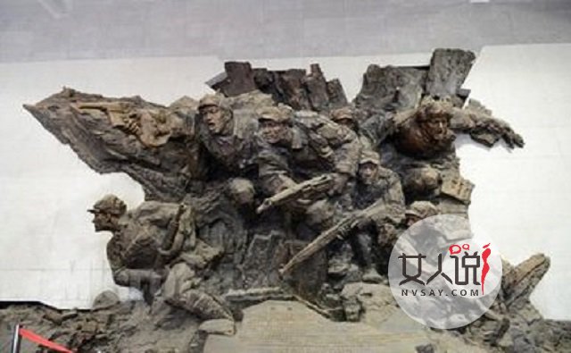 辽沈战役的故事，这些你是否也曾经记忆犹新？