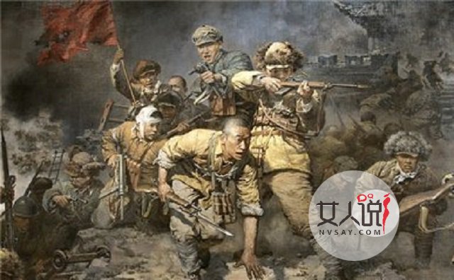 辽沈战役的故事，这些你是否也曾经记忆犹新？