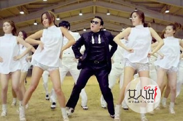 江南style,你听说过这些故事吗?