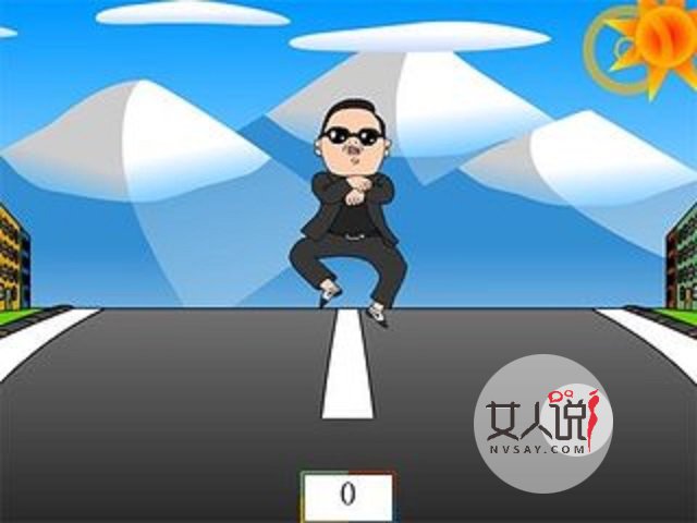 江南style,你听说过这些故事吗?