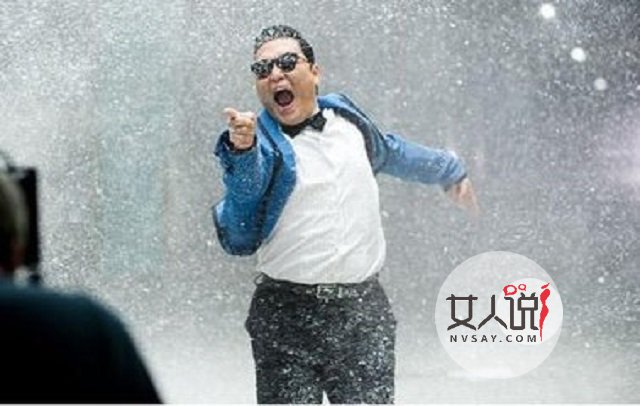 江南style，你听说过这些故事吗？