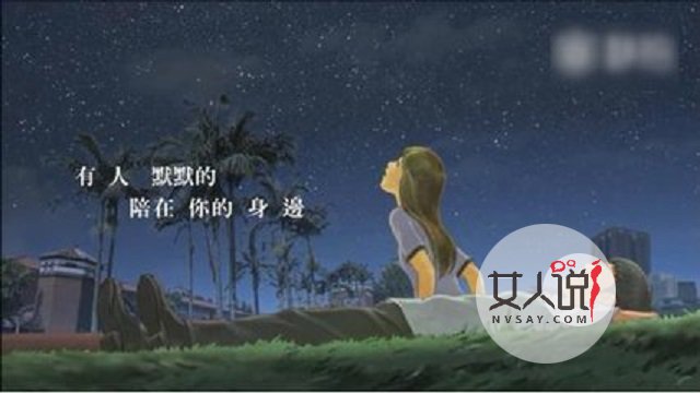 周杰伦新歌,等你下课——唤起你的青春记忆,陪你回忆。