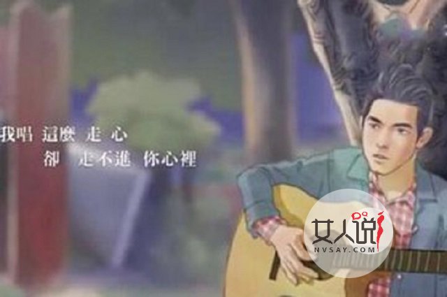 周杰伦新歌,等你下课——唤起你的青春记忆,陪你回忆。