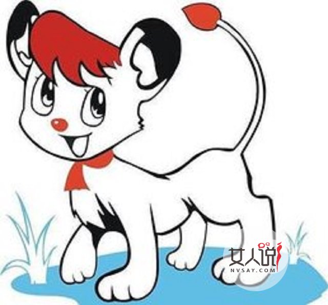 属狗的今年多大?说不定2018年会发财的哦。