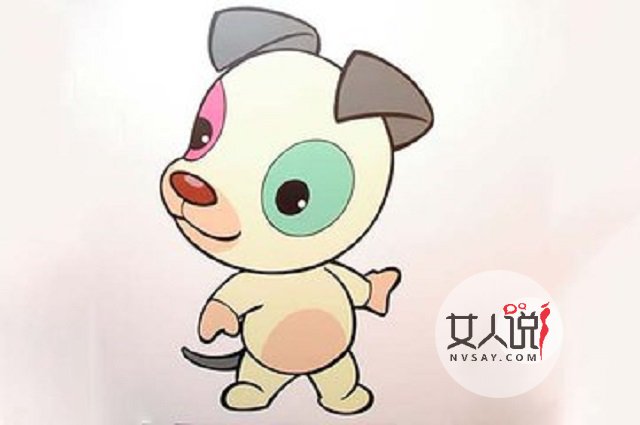 属狗的今年多大?说不定2018年会发财的哦。