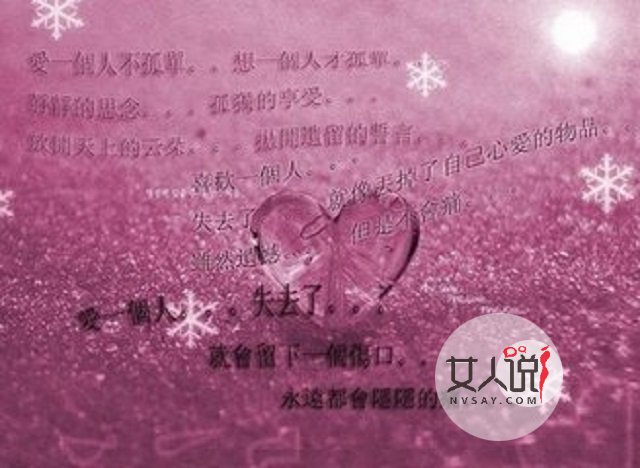 摩羯座最相配的星座，看看摩羯座的你中了吗