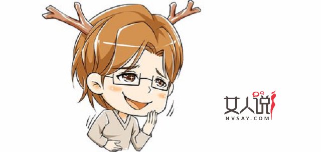 摩羯座最相配的星座，看看摩羯座的你中了吗