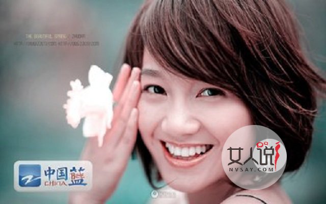 朱丹老公是谁?什么时候朱丹嫁给了爱情?